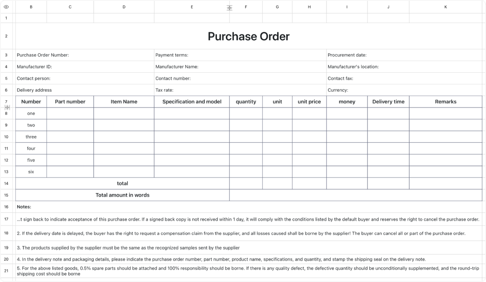 Purchase order 1 1